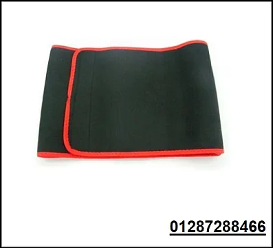 حزام ويست بلت Waist Belt لحرق دهون البطن