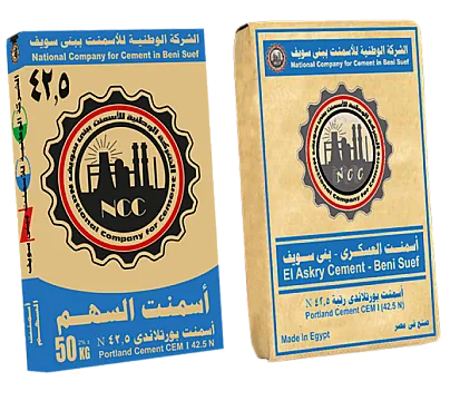 اسمنت من شركة النور 0