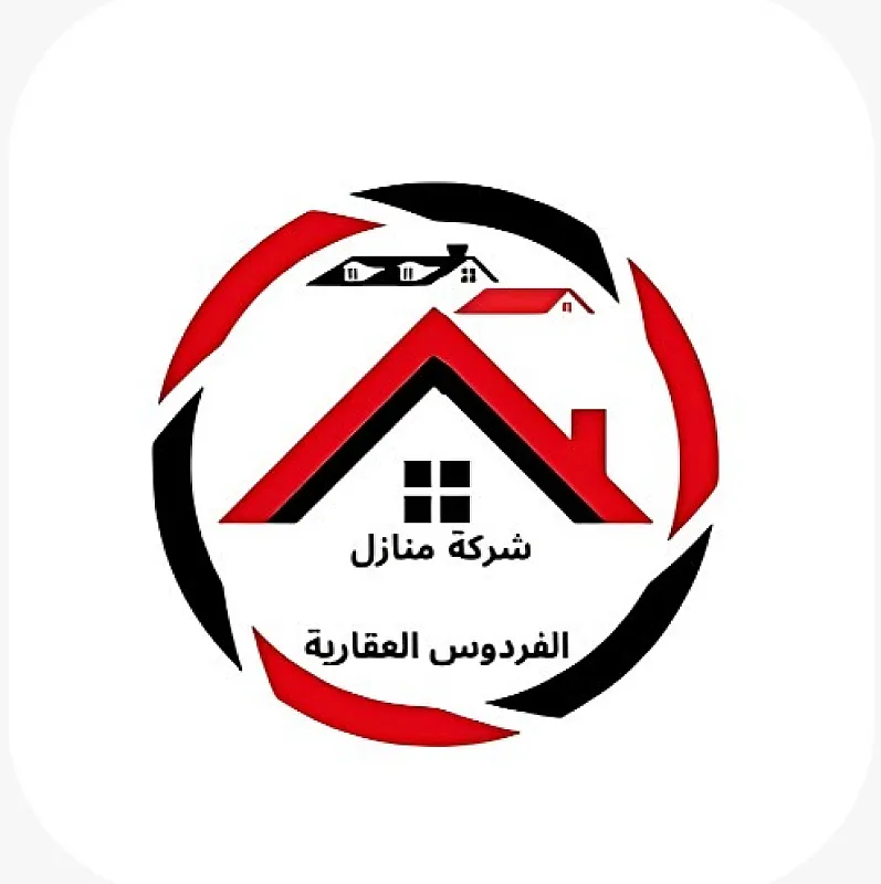لبيع ألواح الساندويتش بانل في الكويت