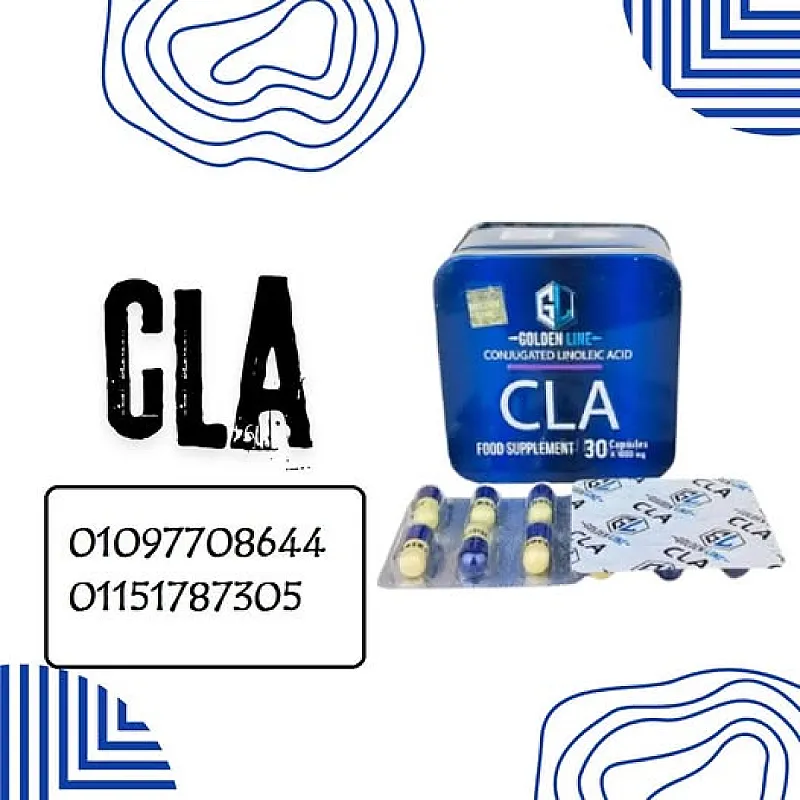 ودّعي الجوع الزائد وتحكّمي في شهيتك مع كبسولات C.L.A