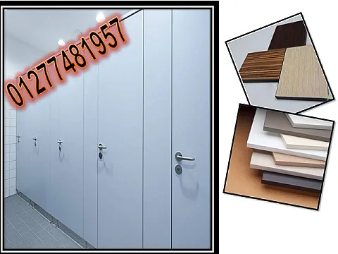 حمامات – فواصل – قواطيع