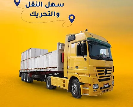 طوب ابيض رغوي من شركة النور 1