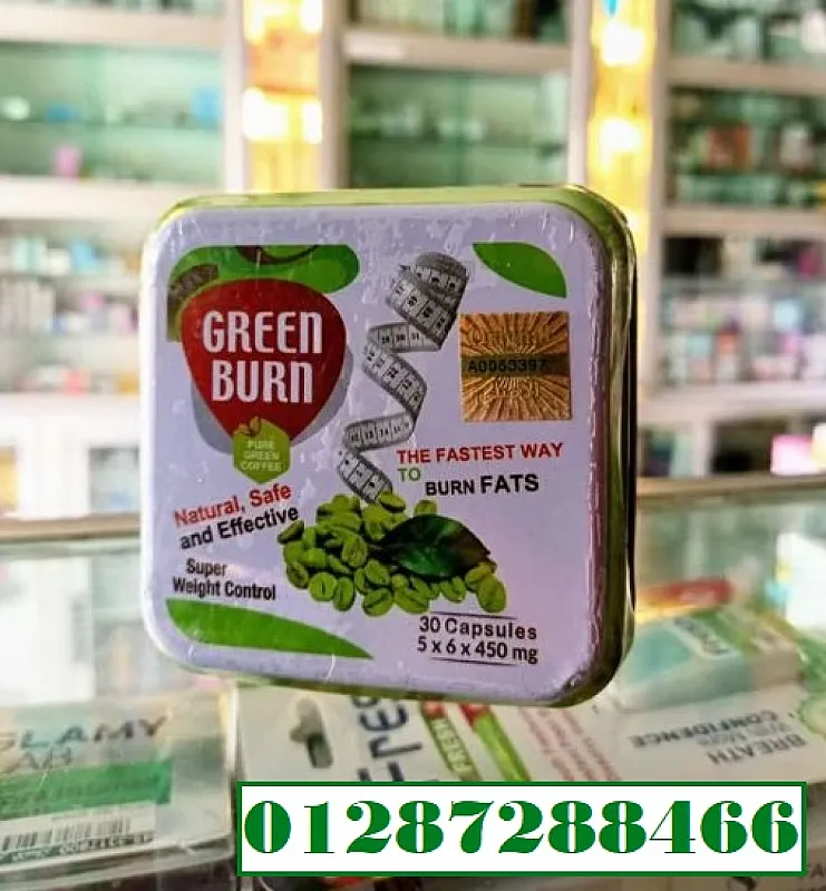 كبسولات جرين بيرن Green Burn للتنحيف