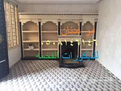 مشبات الرياض تركيب افضل انواع المشبات
