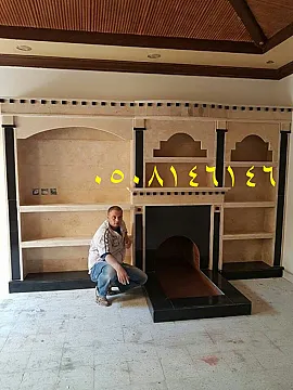 ديكورات مشبات