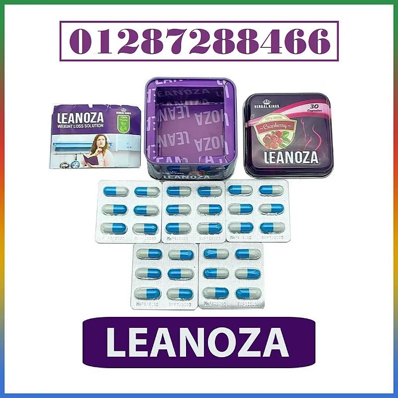 HERBEL KINGS Leanoza Slimming Fat Burner Natural Cranberry 30 Capsules للتخسيس وحرق الدهون