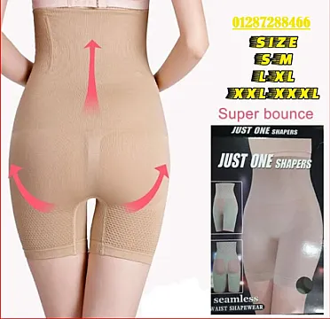 شورت Just One Shaper لتنحيف البطن والأرداف بشكل سريع