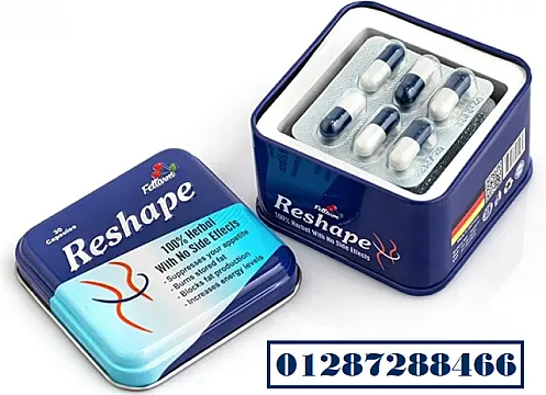 Reshape 100% Herbal With No Side Effects 30 Capsules كبسولات ريشب لنحت القوام
