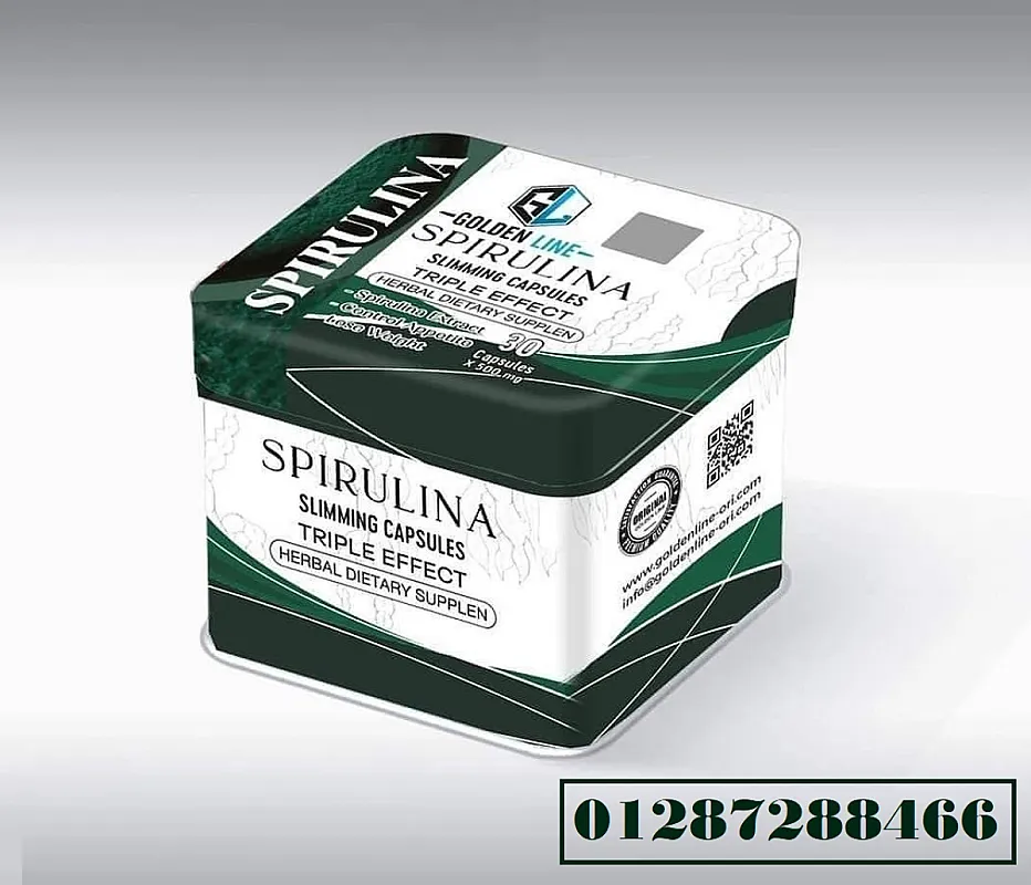 GOLDEN LINE SPIRULINA SLIMMING CAPSULES TRIPLE EFFICT 500mg 30 Capsules سيبرولينا