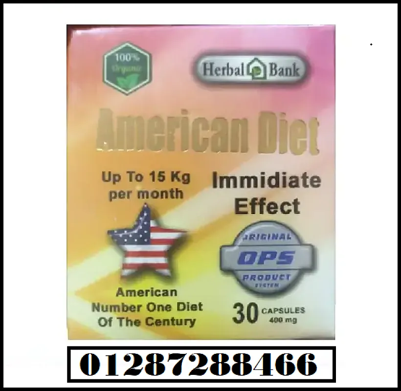American Dite Immidiate Effect 400mg 30Capsules امريكان دايت كرتون