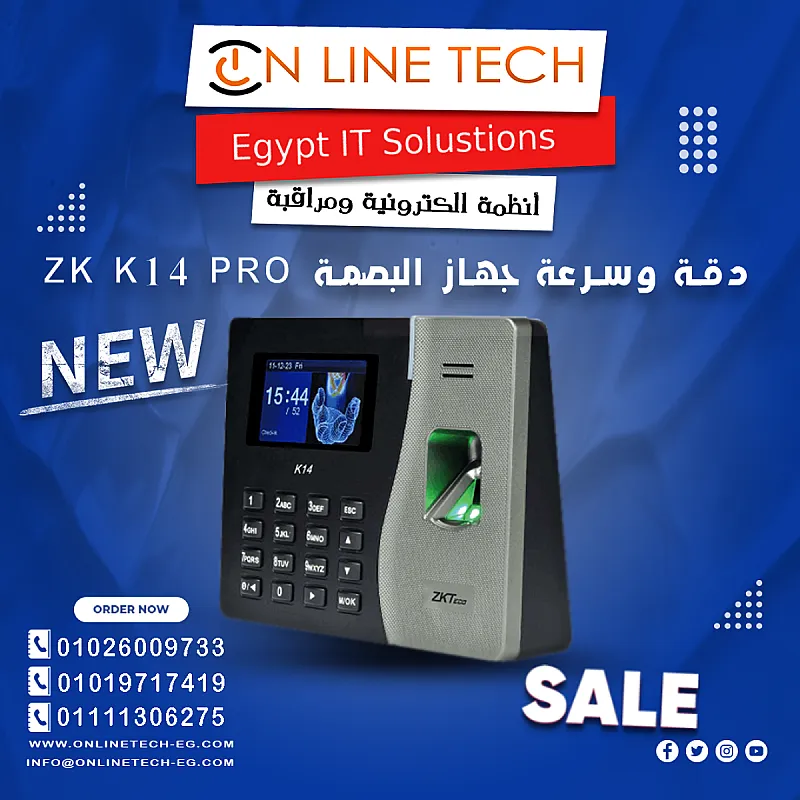 نظام حضور وانصراف موثوق جهاز ZK K14 Pro