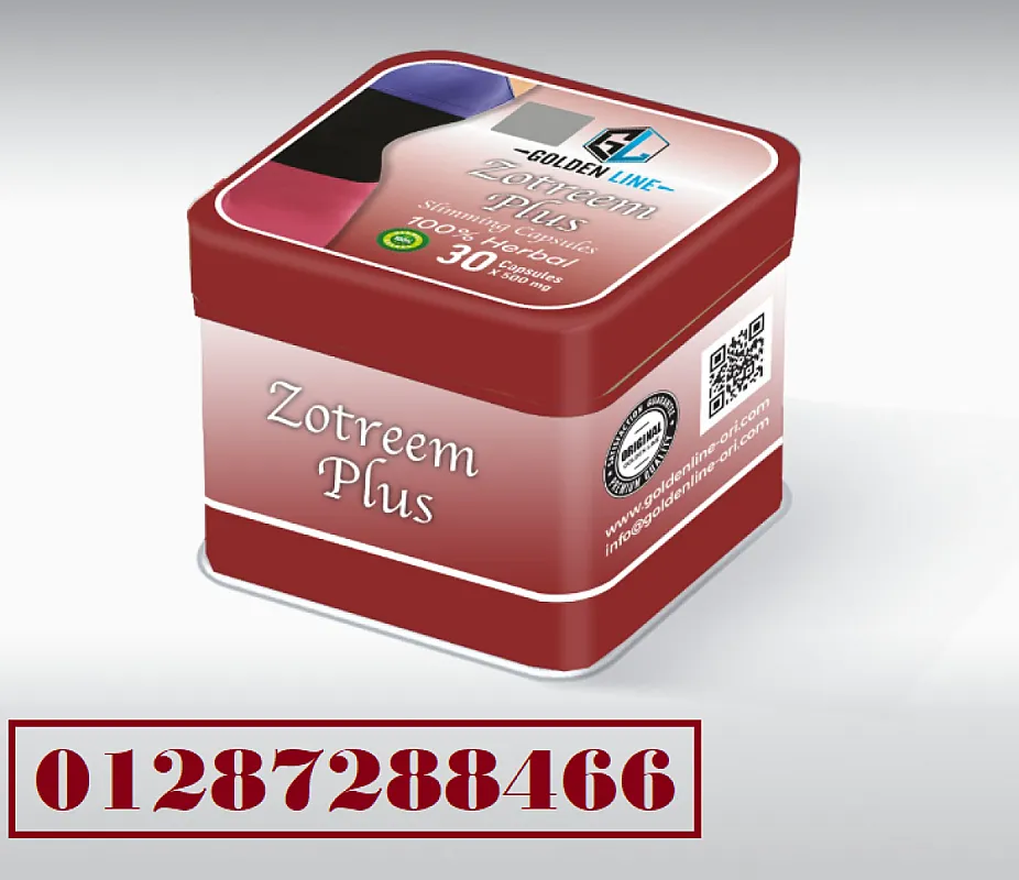 Zotrim Plus 30 capsules weight loss and slimming زوتريم بلس لعلاج حالات السمنة المفروطة وفقدان الوزن والتخسيس
