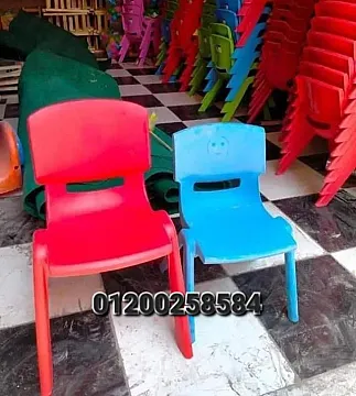 اثاث حضانات كراسي و ترابيزات