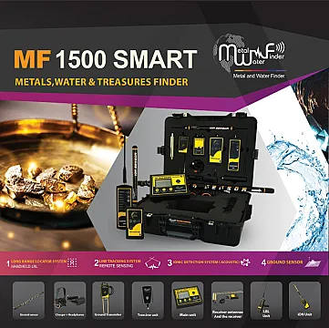 جهاز كشف الذهب MF 1500 الاستشعار بعيد المدى لكشف الذهب والمعادن