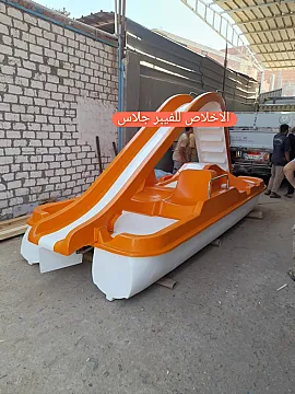 بدالات مائيه بدالات فيبر جلاس
