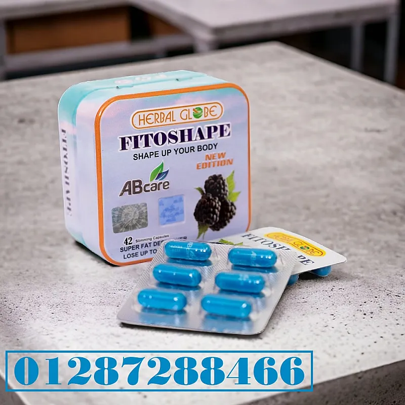 AB Care HERBAL GLOBE FITOSHAPE 42 Slimming Capsules كبسولات فيتوشيب لنحت القوام