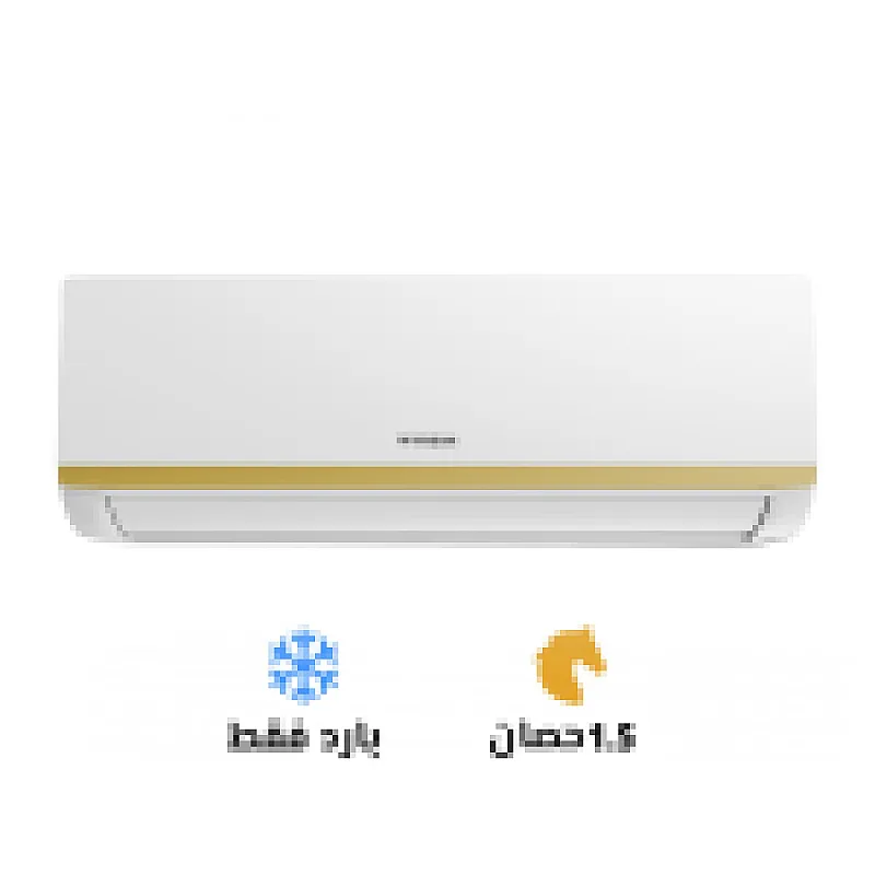 ❄️ تكييف فريش 1.5 حصان بارد