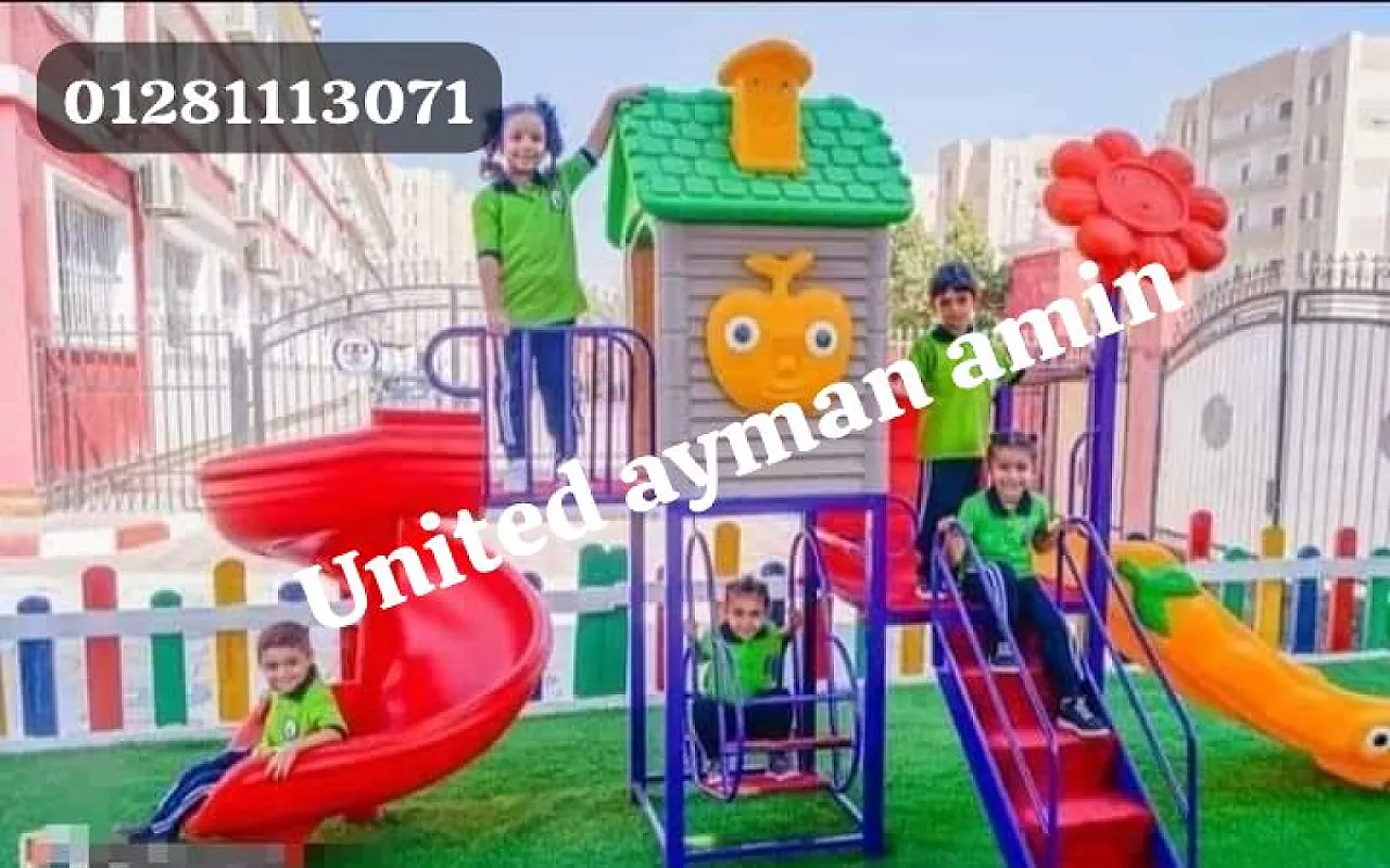 مجمعات العاب مستورده