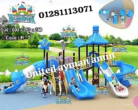 مجمعات العاب مستورده