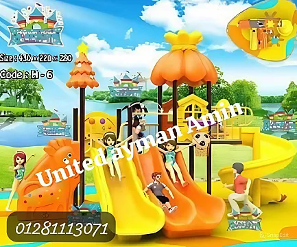 مجمعات العاب مستورده