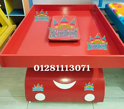ترابيزه انشطه ومهارات