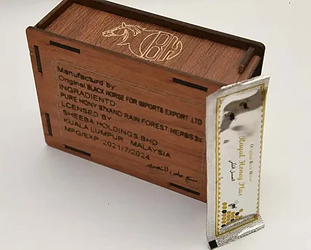العسل الملكي Royal Honey للرجال العلبة الخشبية