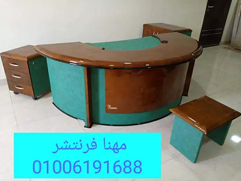 كراسى مكتب شبك طبى اثاث شركات مكاتب انتريهات
