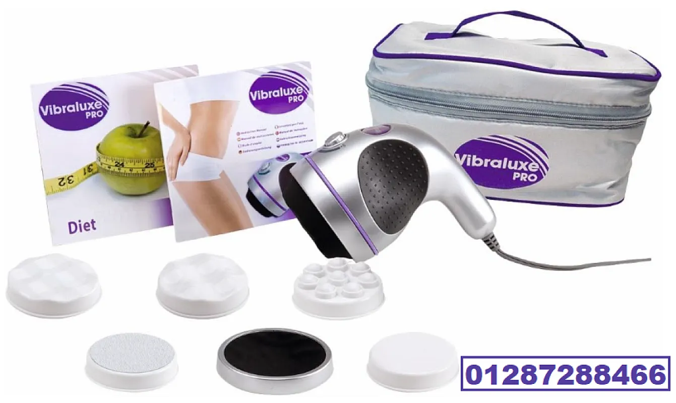 جهاز مساج وتدليك New Massager