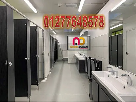 كبائن حمامات hpl للحمامات