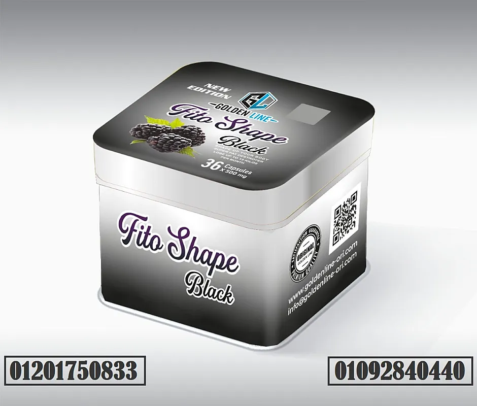 fitoshape black حبوب فيتوشيب للتخسيس 36 كبسوله