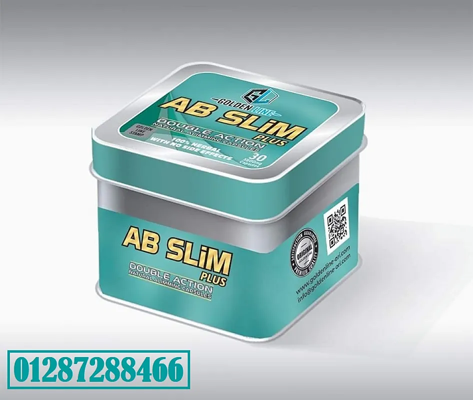 Golden Line AB SLIM Plus Double Action 30 Capsules