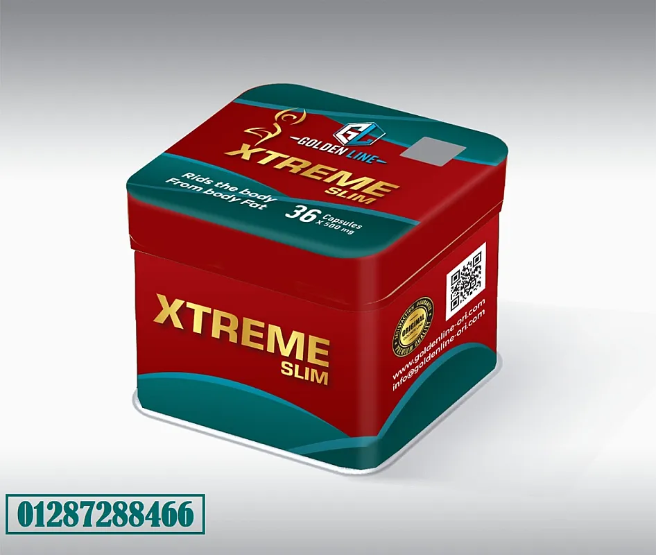 Golden Line Xtreme Slim اكستريم سليم للتخسيس