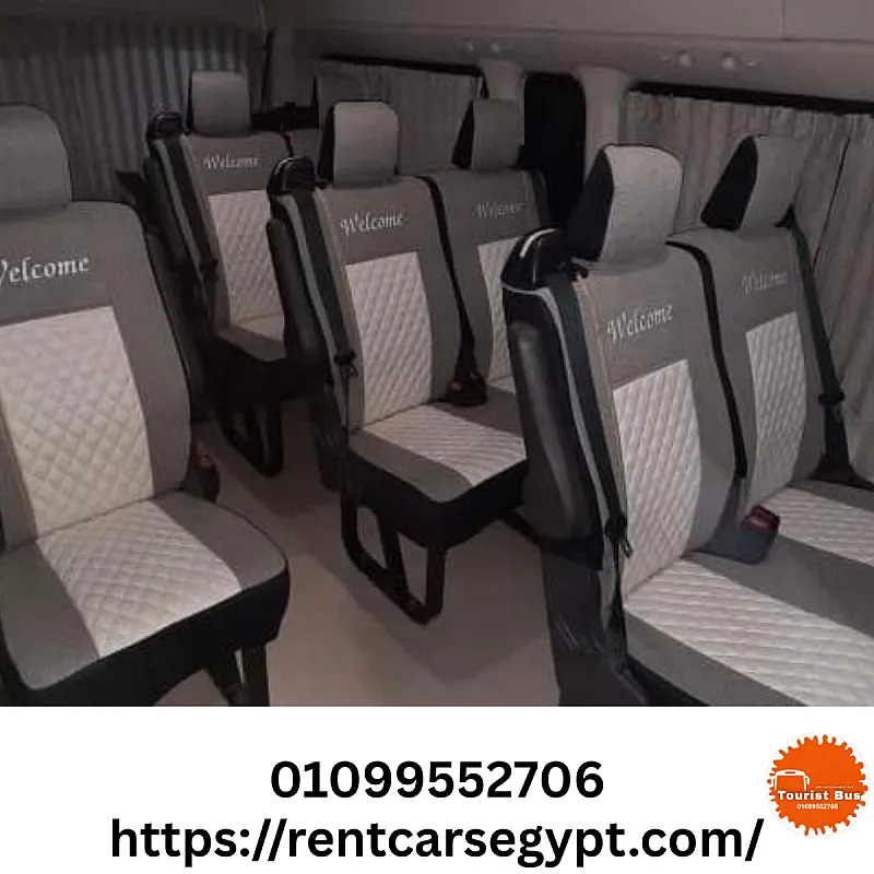 ايجار ميكروباص رحلات تويوتا هايس الشكل الجديد 01099552706