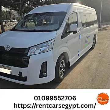 ايجار ميكروباص رحلات تويوتا هايس الشكل الجديد 01099552706