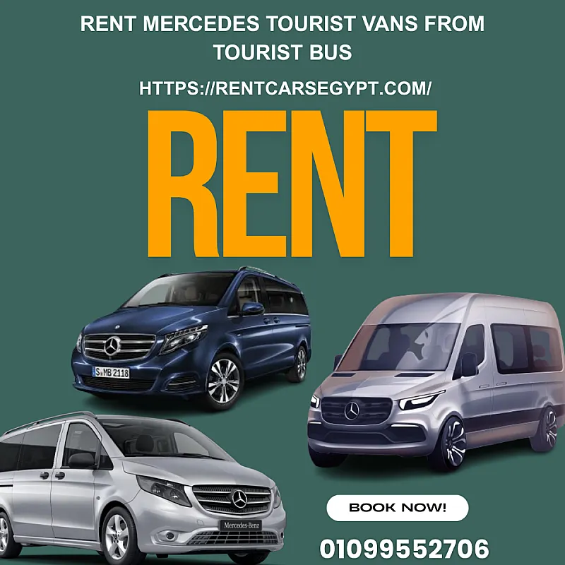 ايجار فان عائلى اتش وان 01099552706