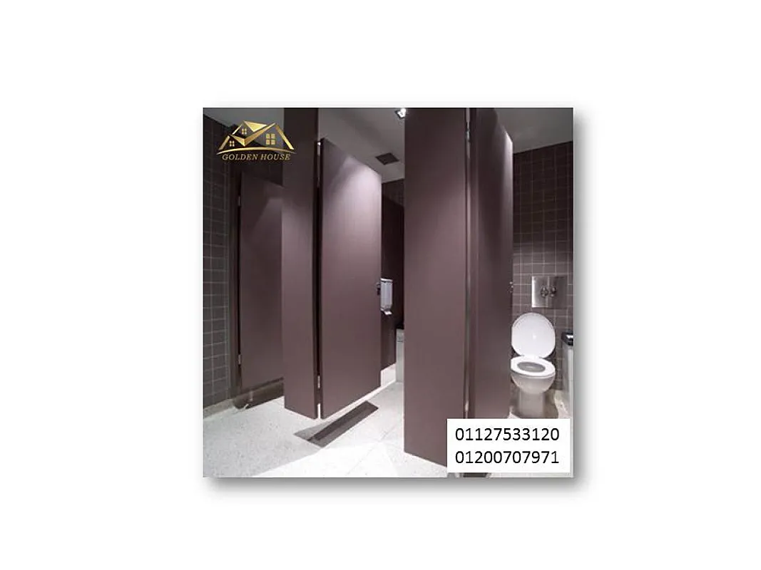 اسعار الواح الكومباكتhpl