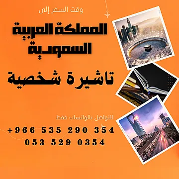 جد0
