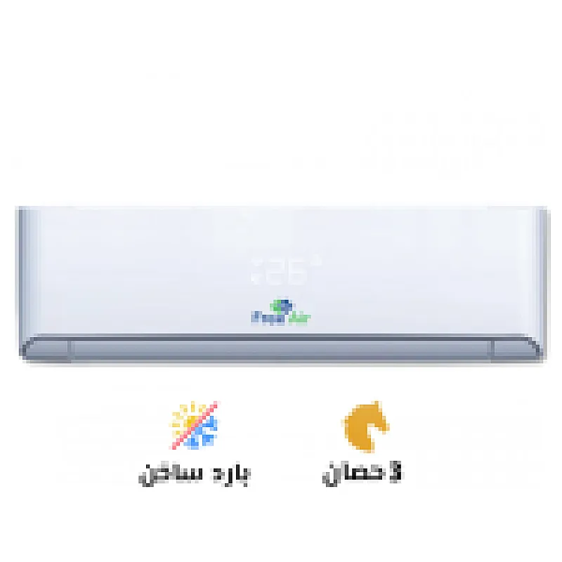 🔥❄️ تكييف فري إير 3 حصان بارد ساخن قوة × راحة طول السنة! لو بتدور على تكييف يشغلك الصيف والشتا بقوة تبريد وتسخين ممتازة؟ فري إير 3 حصان بارد ساخن هو الحل