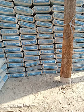 اسمنت السهم رقم واحد