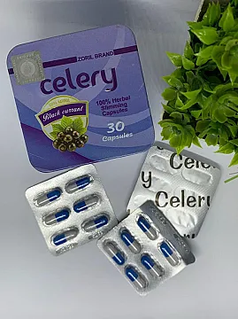 كبسولات celery للتخسيس وحرق الدهون عدد 30 كبسولة