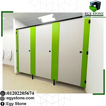 قواطيع حمامات كومباكت 12 ملي مع ايجي ستون