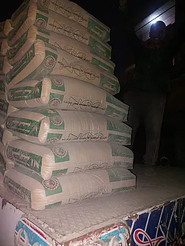 اسمنت باقل الاسعار من شركة النور