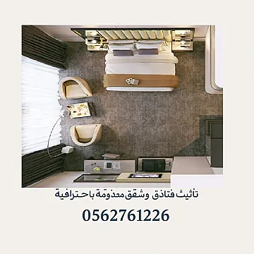 غرف نوم فندقيه