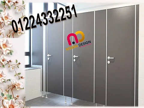 حمامات كومباكت hpl مستورد