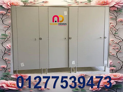 حمامات كومباكت hpl مستورد