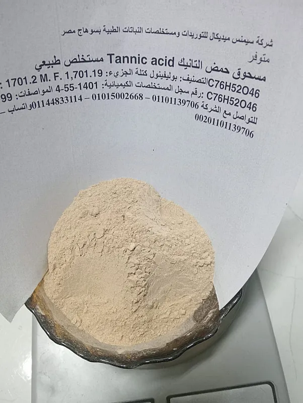 Product Tannic Acid