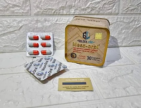 GOLDEN LINEl Meso oral 30 Capsules كبسولات ميزو اورال لنحت القوام