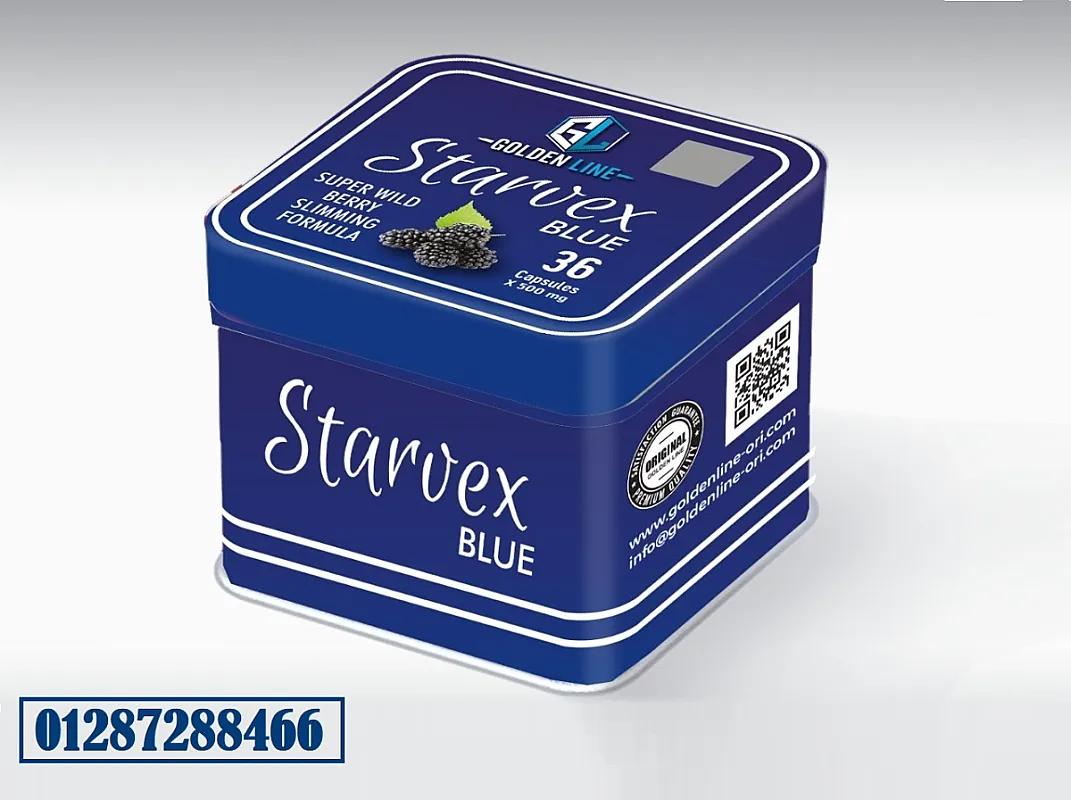 كبسولات ستارفكس بلو STAFEX BLUE لسد الشهيه وحرق الدهون