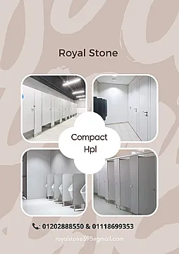 compact HPL