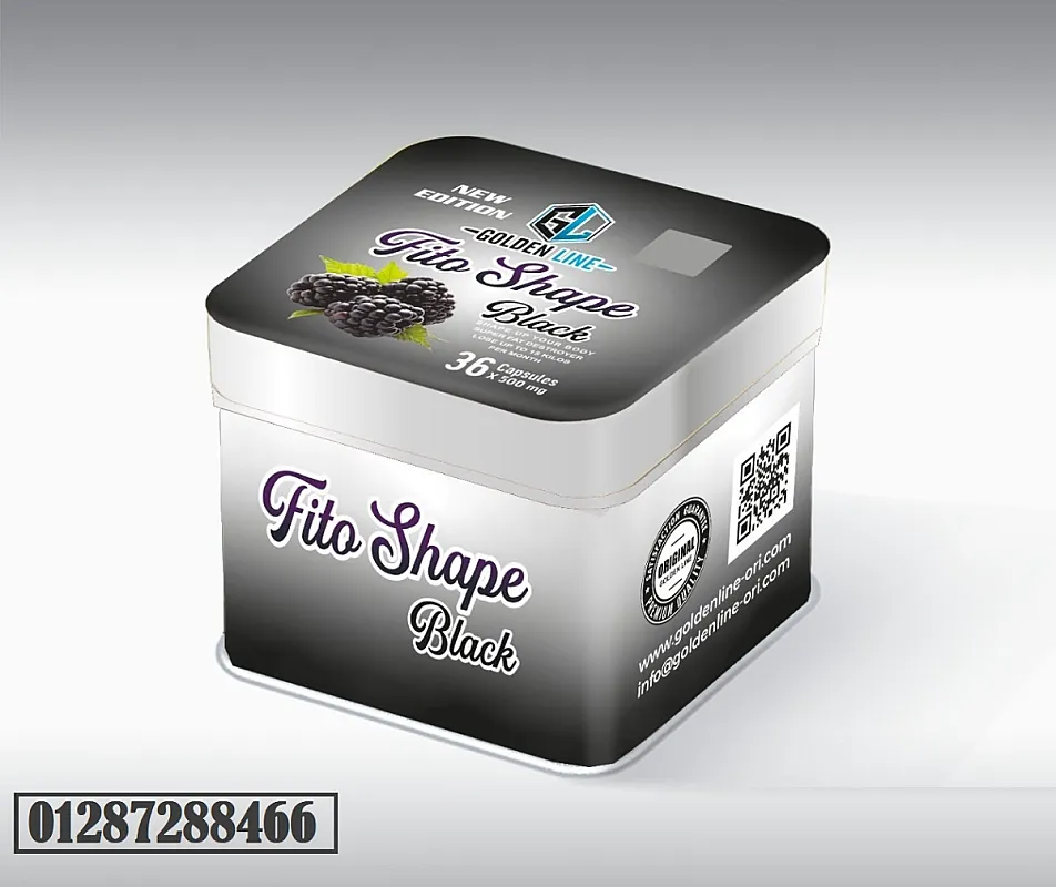 fitoshape black حبوب فيتوشيب للتخسيس 36 كبسولة